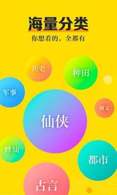 乐鱼乐鱼电竞app